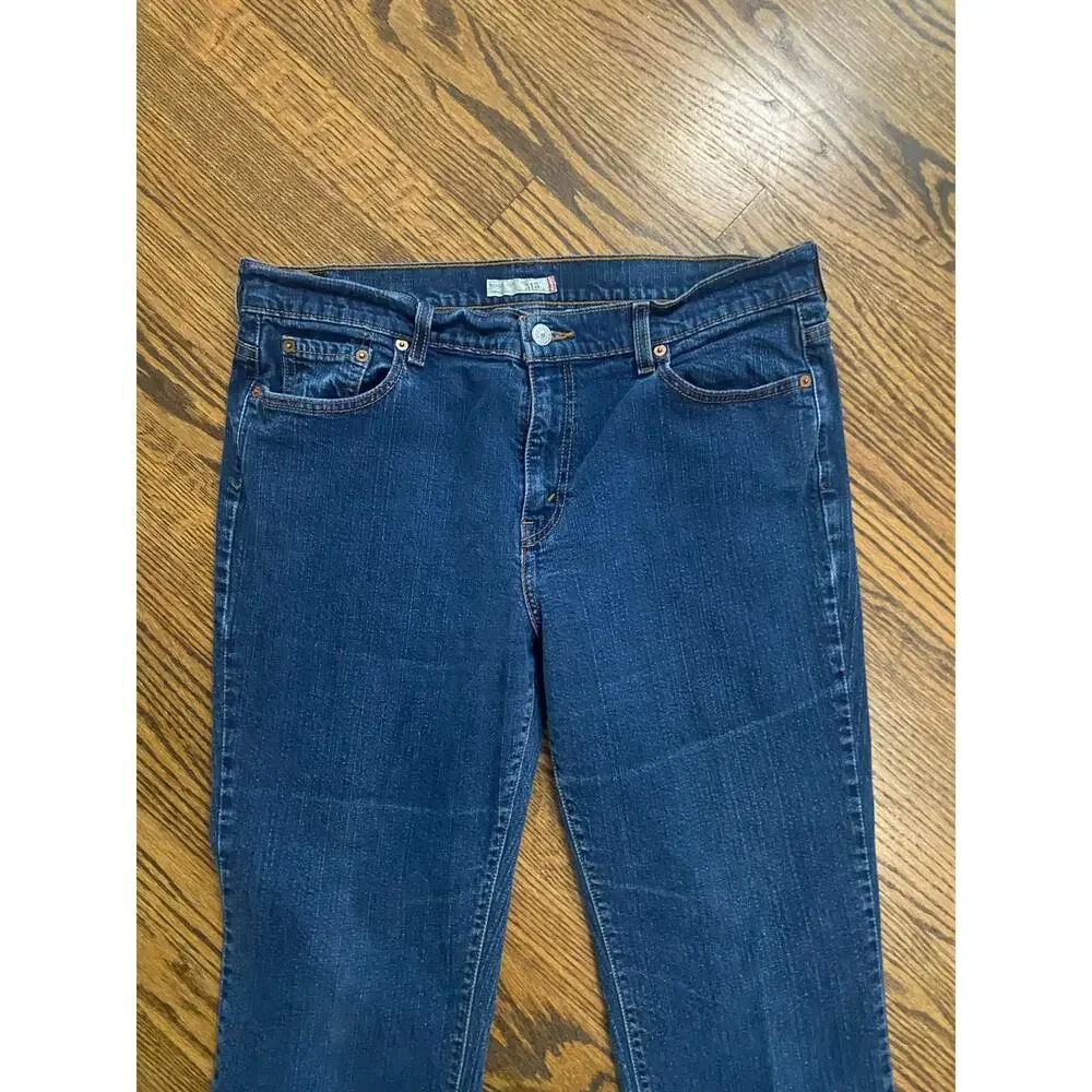 Levi’s see have